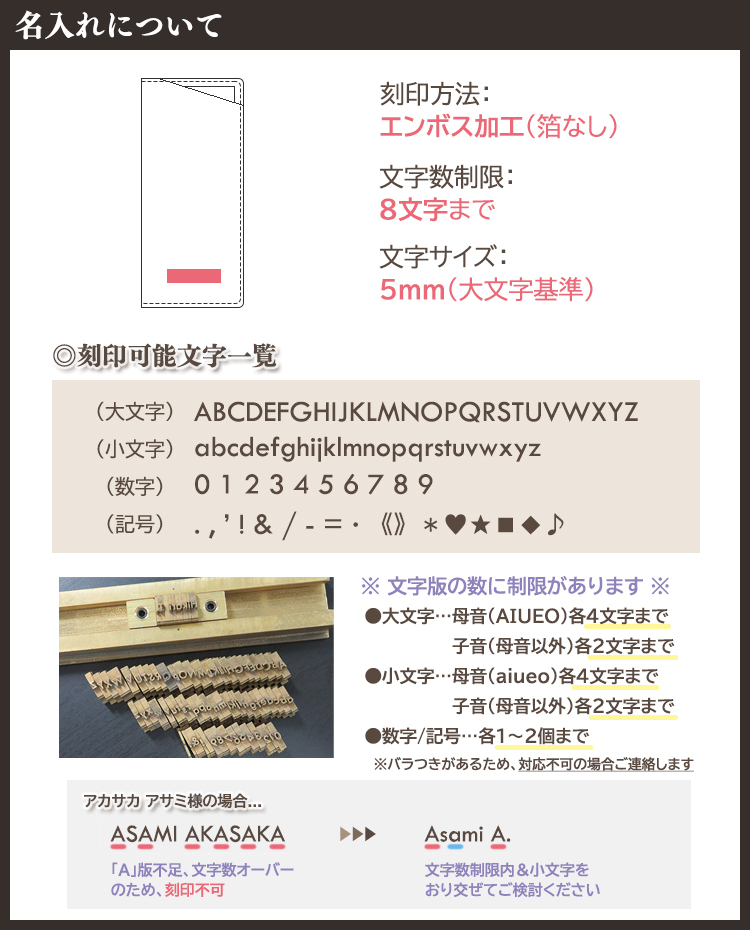 【名入れ可】本革 片口メガネケース ソフト スリム LR0055