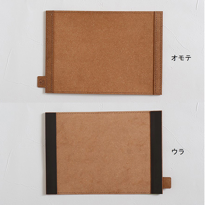 WPB カセットガスカートリッジカバー