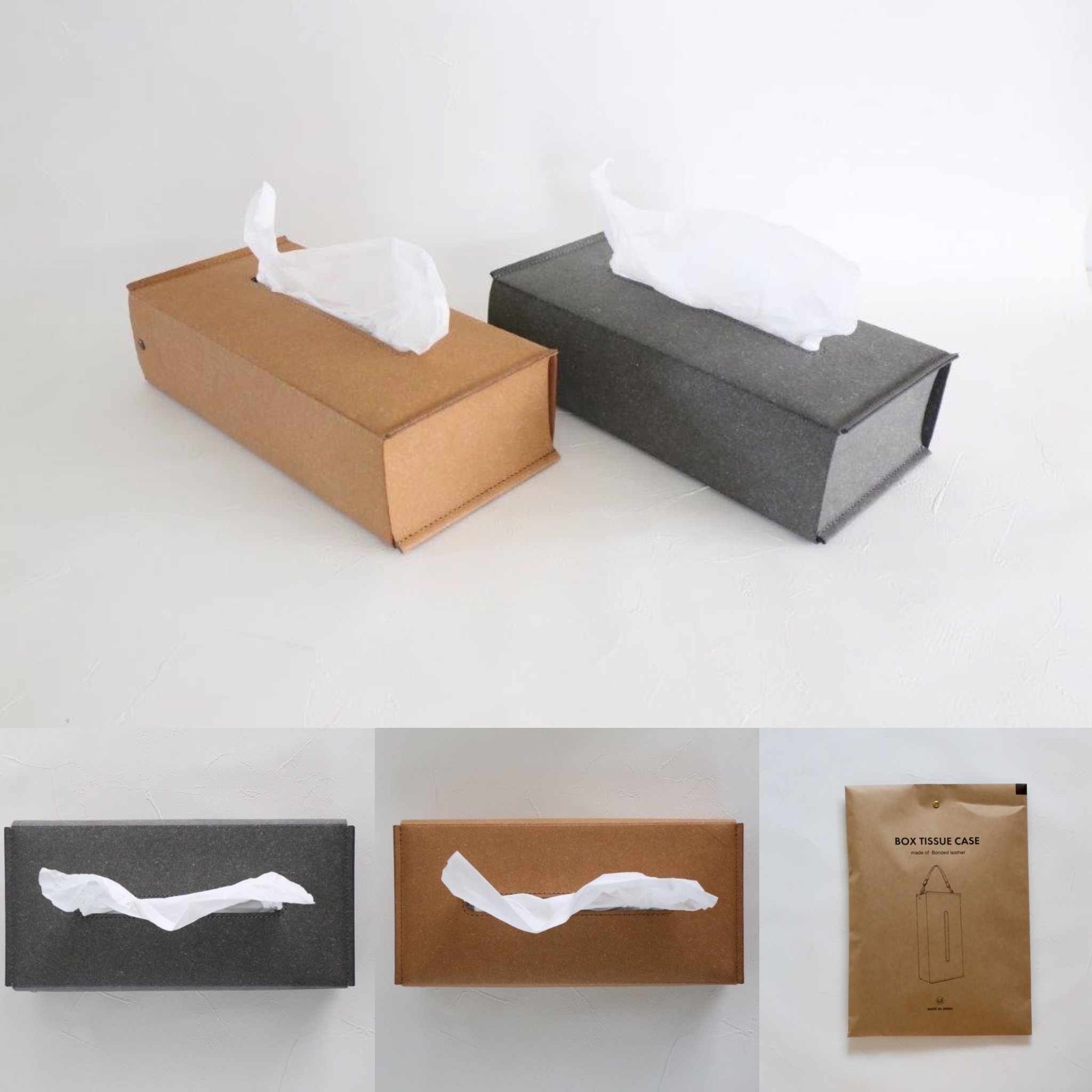 WPB BOXティッシュケース