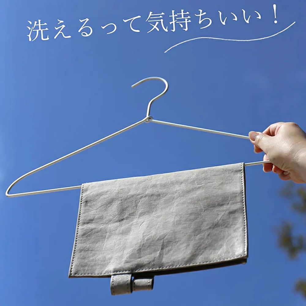 装丁紙 文庫本・A6用