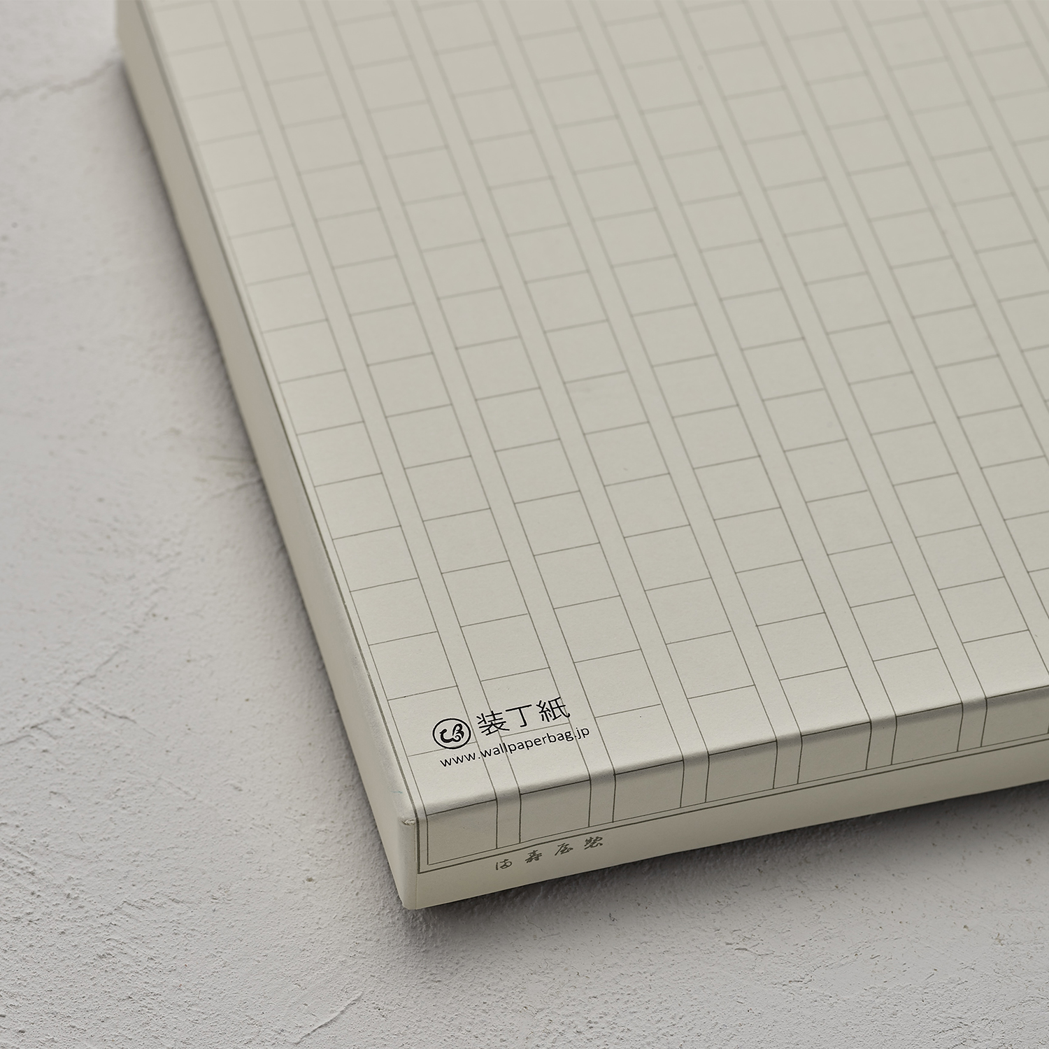 装丁紙 ギフトセット 文庫本・A6用