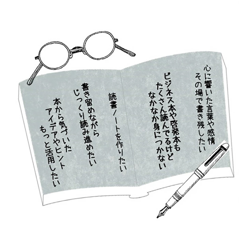装丁紙 ギフトセット 文庫本・A6用