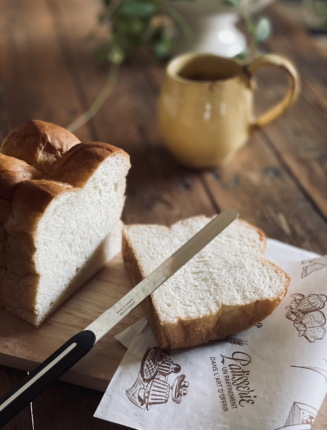 ARCOS(アルコス)ナイフ&ちょこっとキャップセット ロング