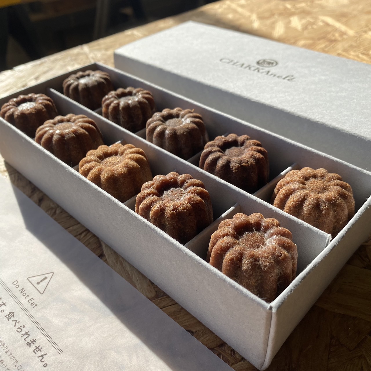 チャッカヌレ【お菓子の形な着火剤】10個入り