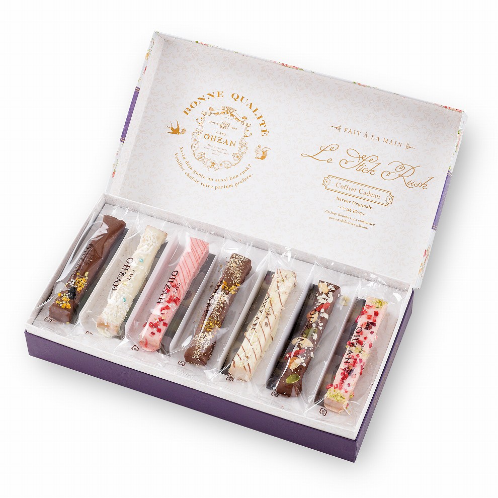 【出産内祝い・名入れ】スティックラスク ショコラ（選べる本数10~20本入）