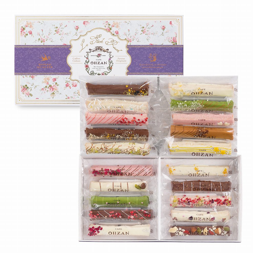 【出産内祝い・名入れ】スティックラスク ショコラ（選べる本数10~20本入）