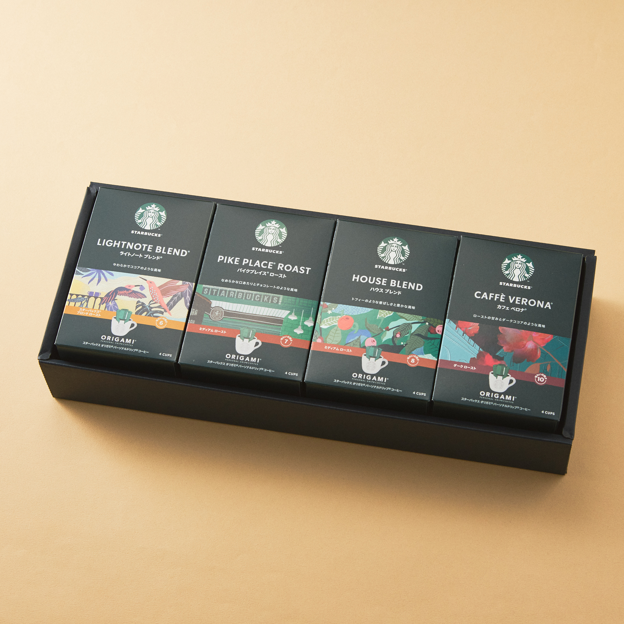 【出産内祝い・名入れ】オリガミ パーソナルドリップコーヒーギフト（選べる5〜24杯分）