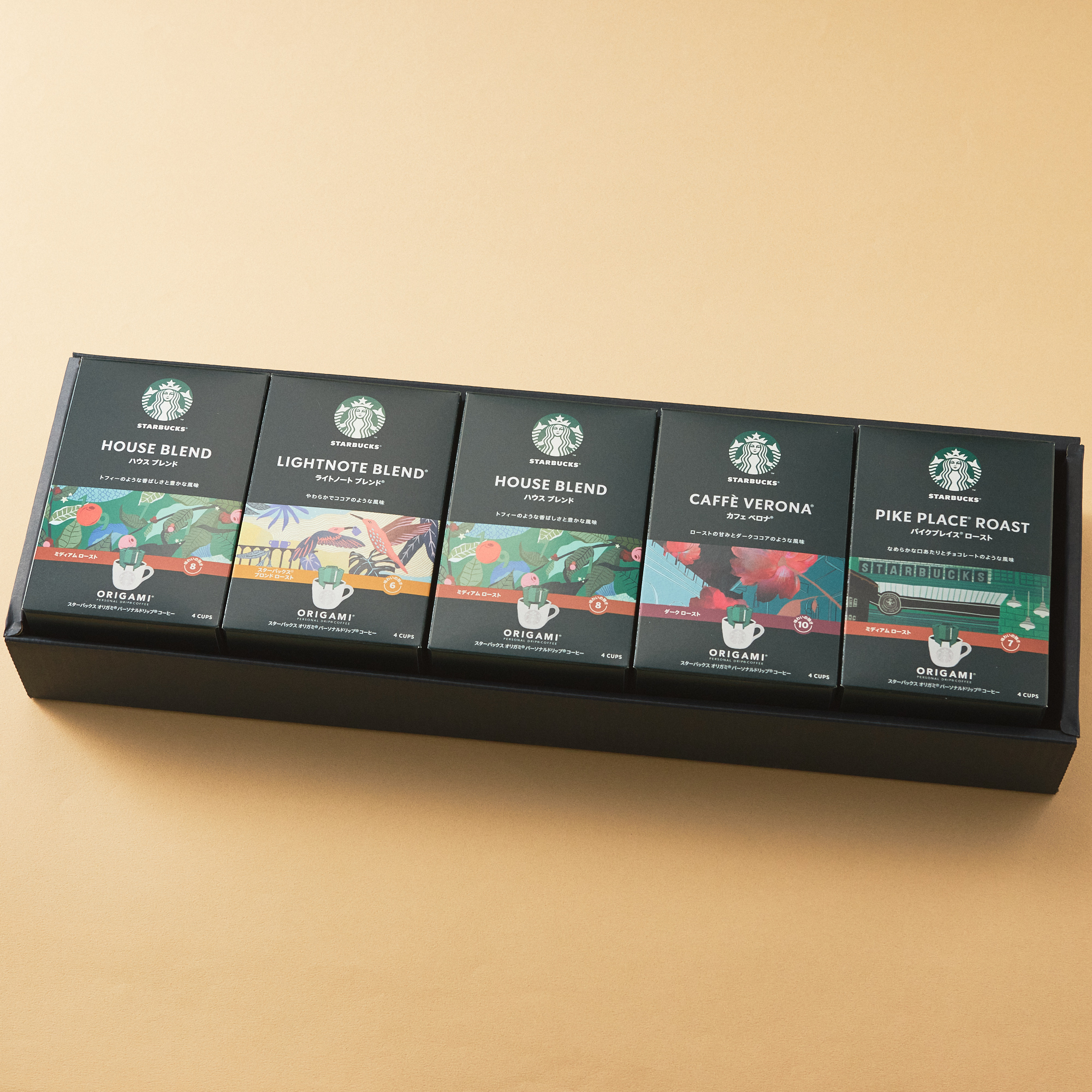 【出産内祝い・名入れ】オリガミ パーソナルドリップコーヒーギフト（選べる5〜24杯分）