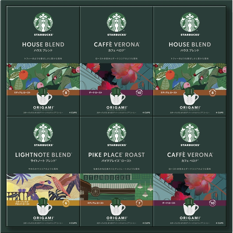 【出産内祝い・名入れ】オリガミ パーソナルドリップコーヒーギフト（選べる5〜24杯分）