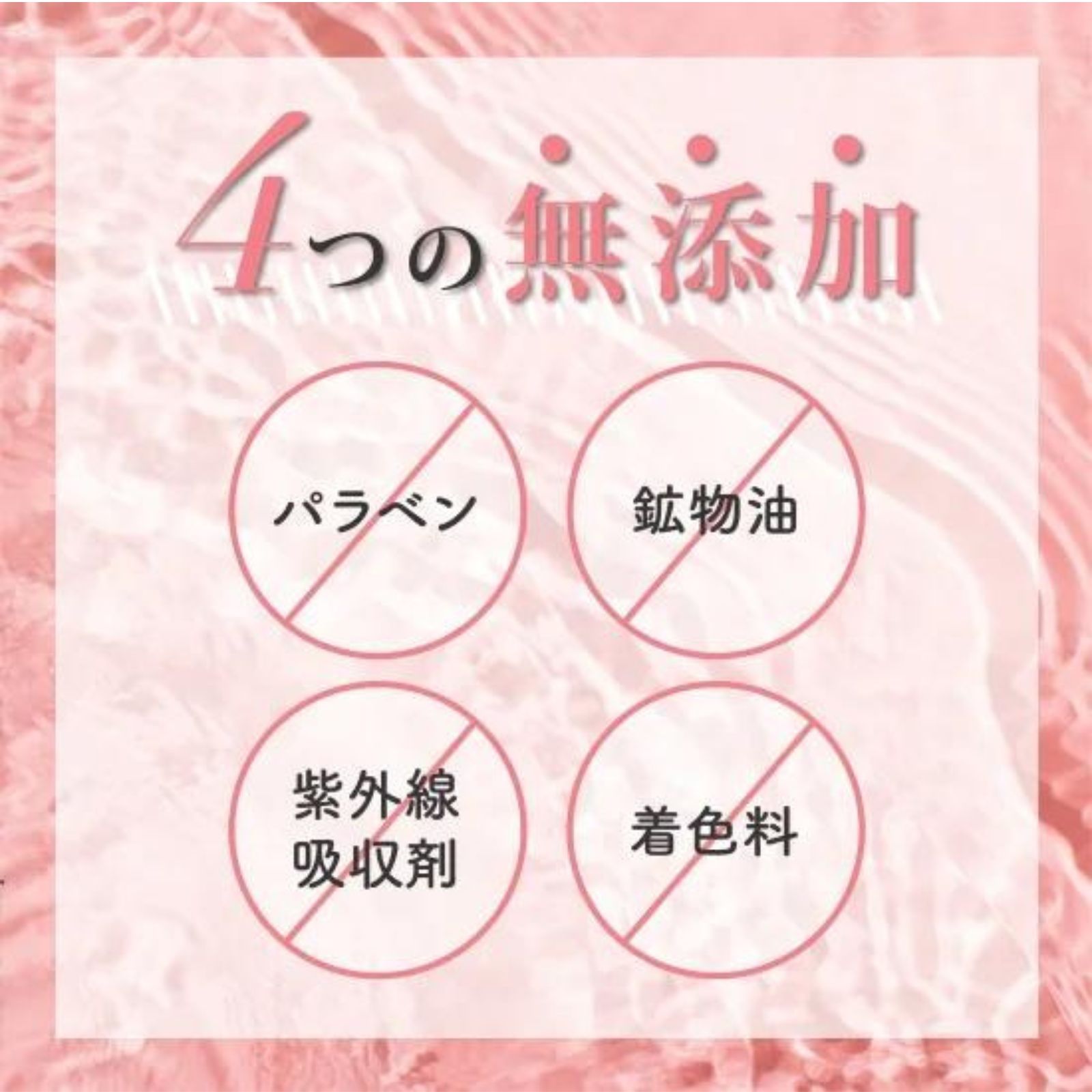 【ショッパー付】MOISTトリートメント500ml