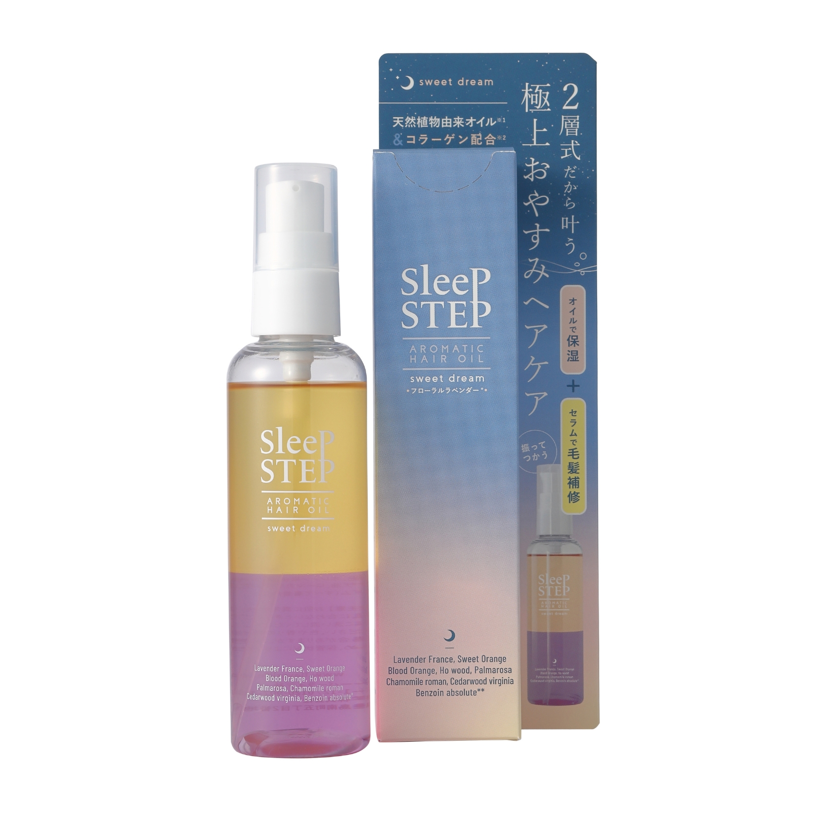 アロマティックヘアオイル100mL | Sleep STEP(スリープステップ)の