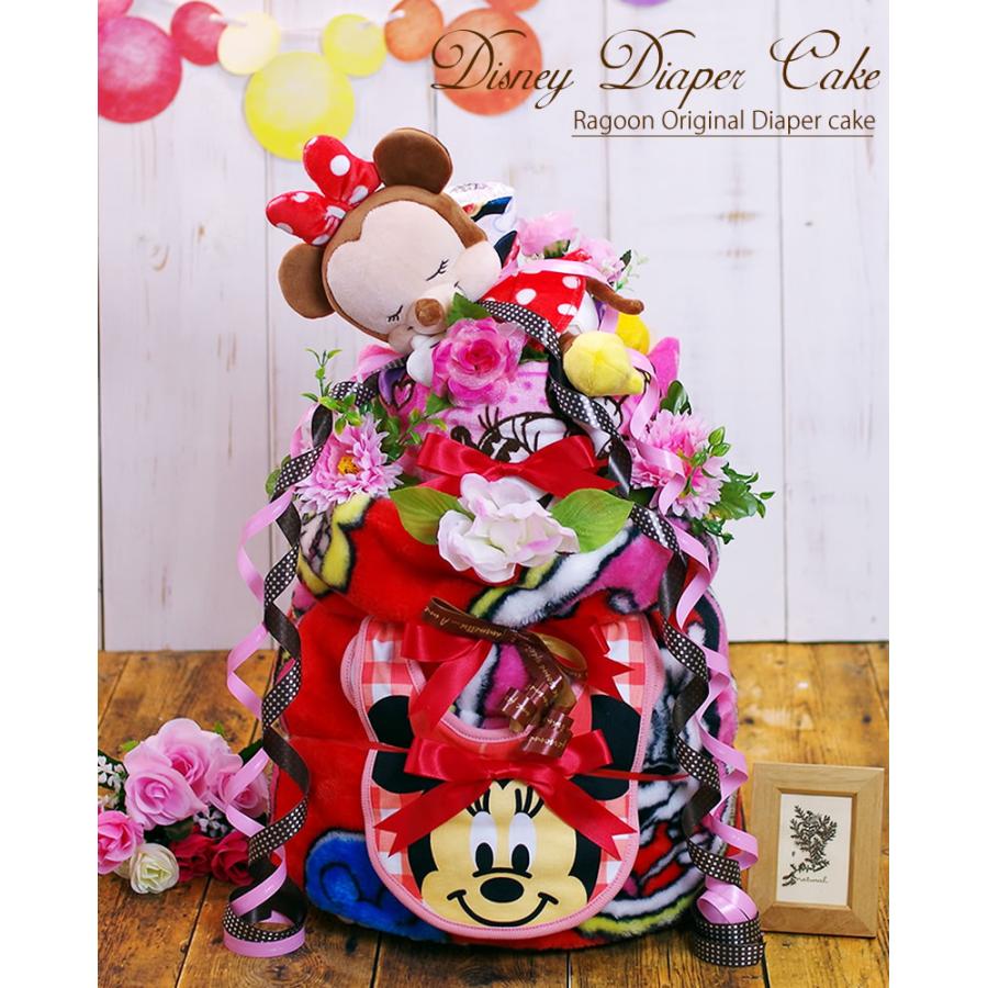 ディズニー ミッキー&ミニーの4段おむつケーキ 出産祝い ブランケット付き