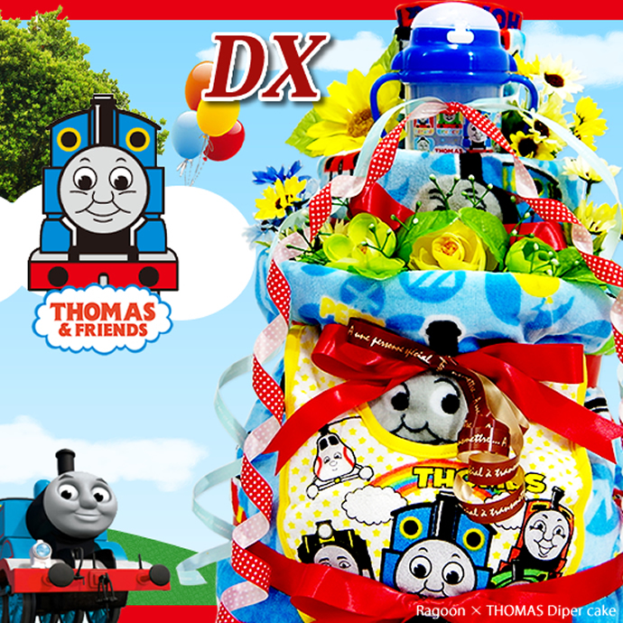 トーマスの4段おむつケーキ