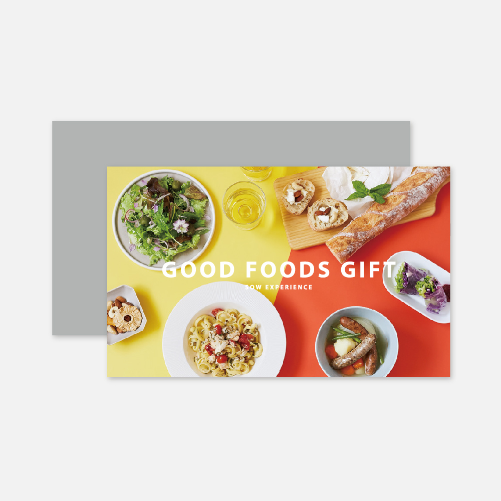 GOOD FOODS GIFT