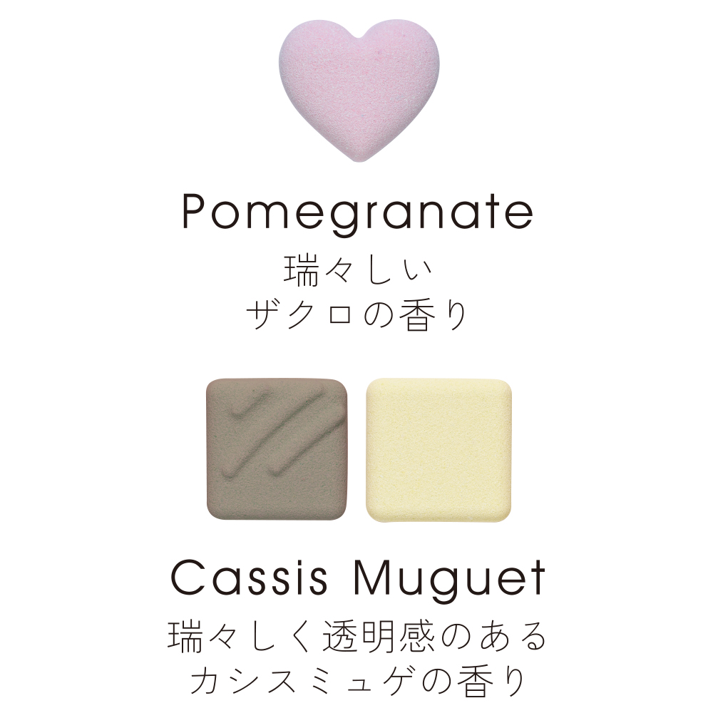 【ラッピング付き/刻印】大切な人に送る選べる名入れテディベアと甘い入浴剤&スイーツのセット