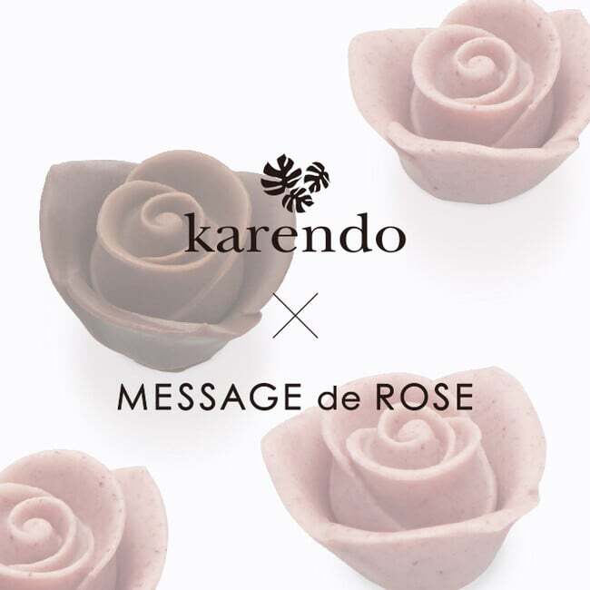 【ラッピング付き】心ときめく選べるチーク&ハート型メイクブラシとお花のチョコセット