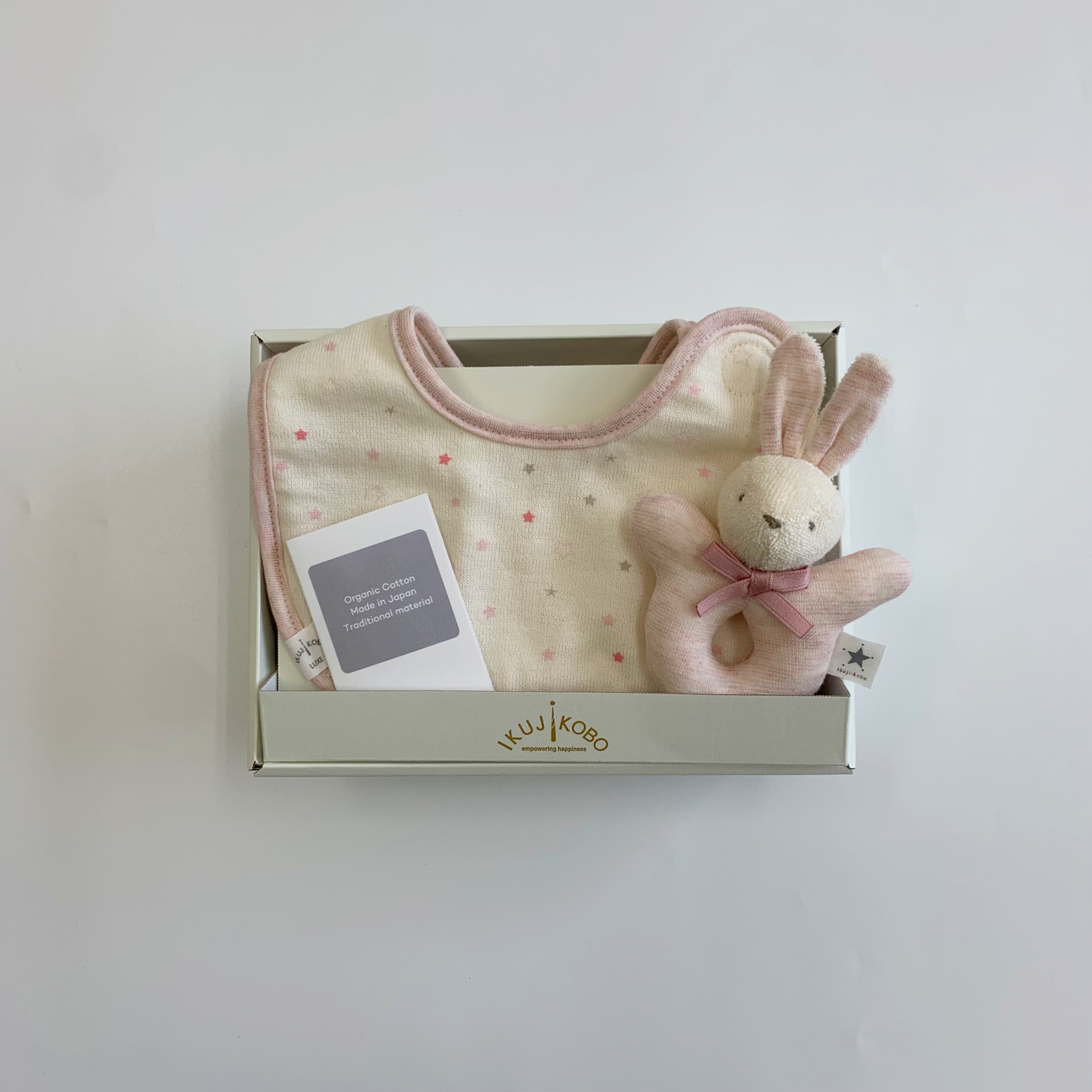 【名入れギフト】ラトル・スタイ&ふわふわアニマルブロックセット