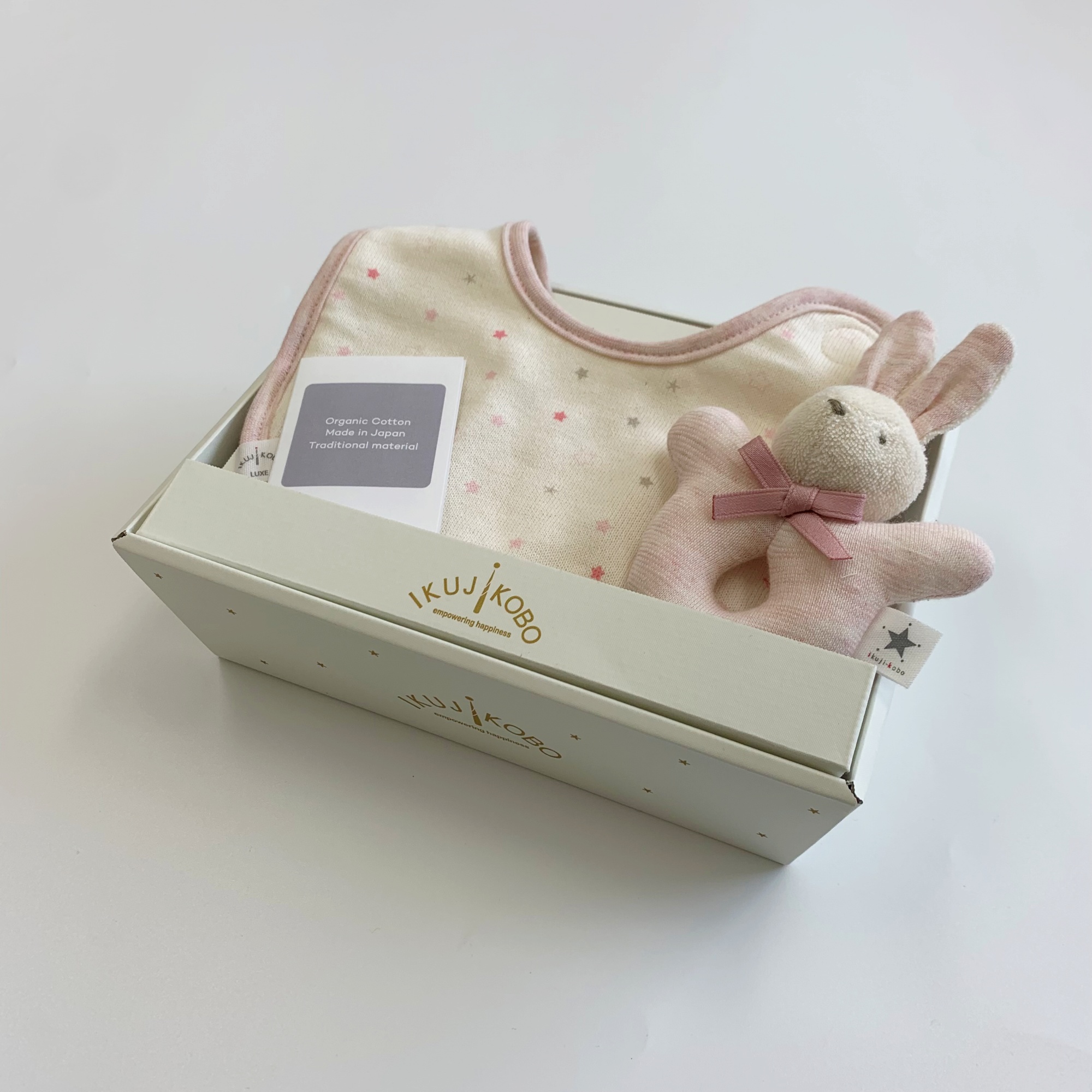 【名入れギフト】ラトル・スタイ&ふわふわアニマルブロックセット