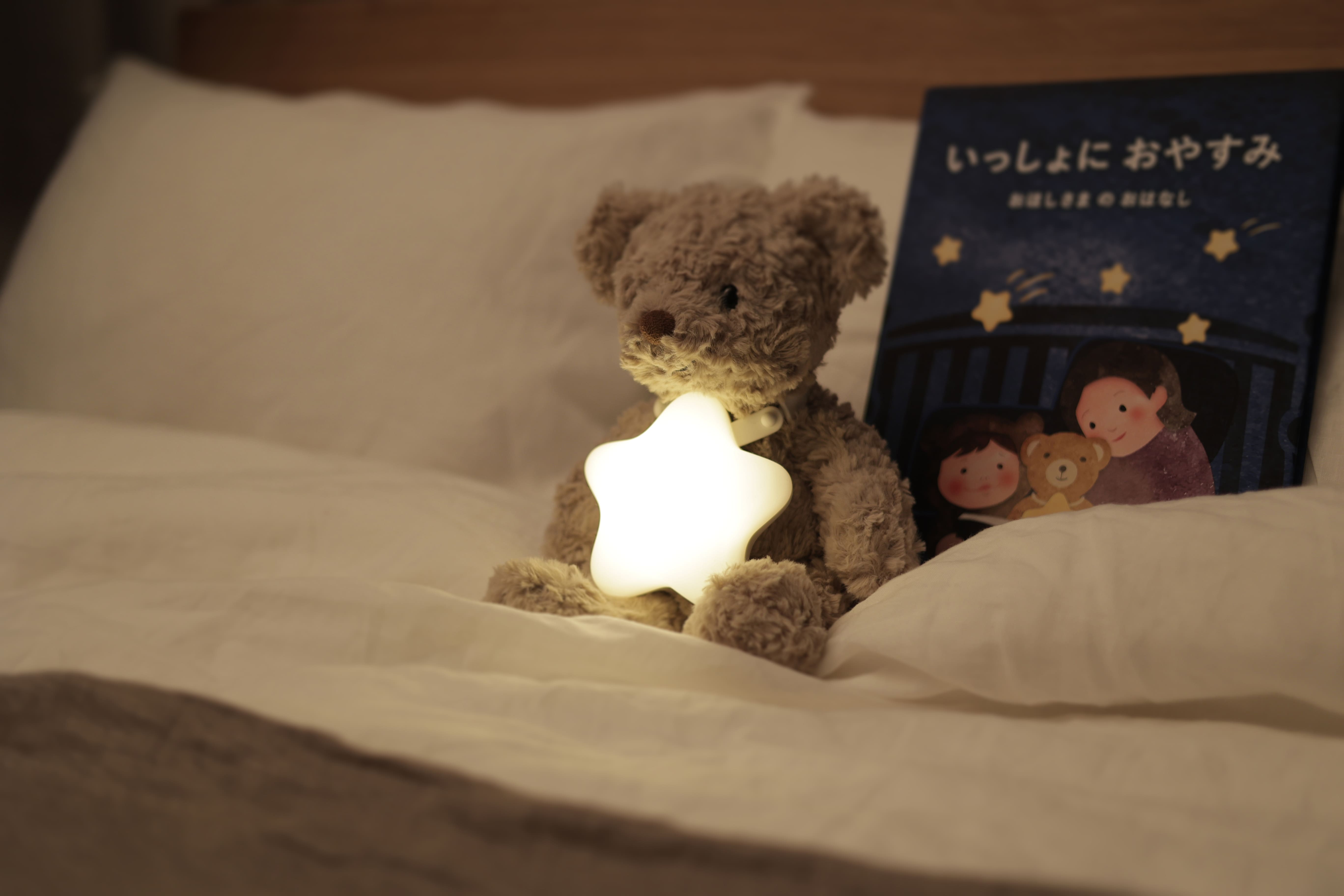 えほんライト&ジェリーキャットふわふわの大きなぬいぐるみセット