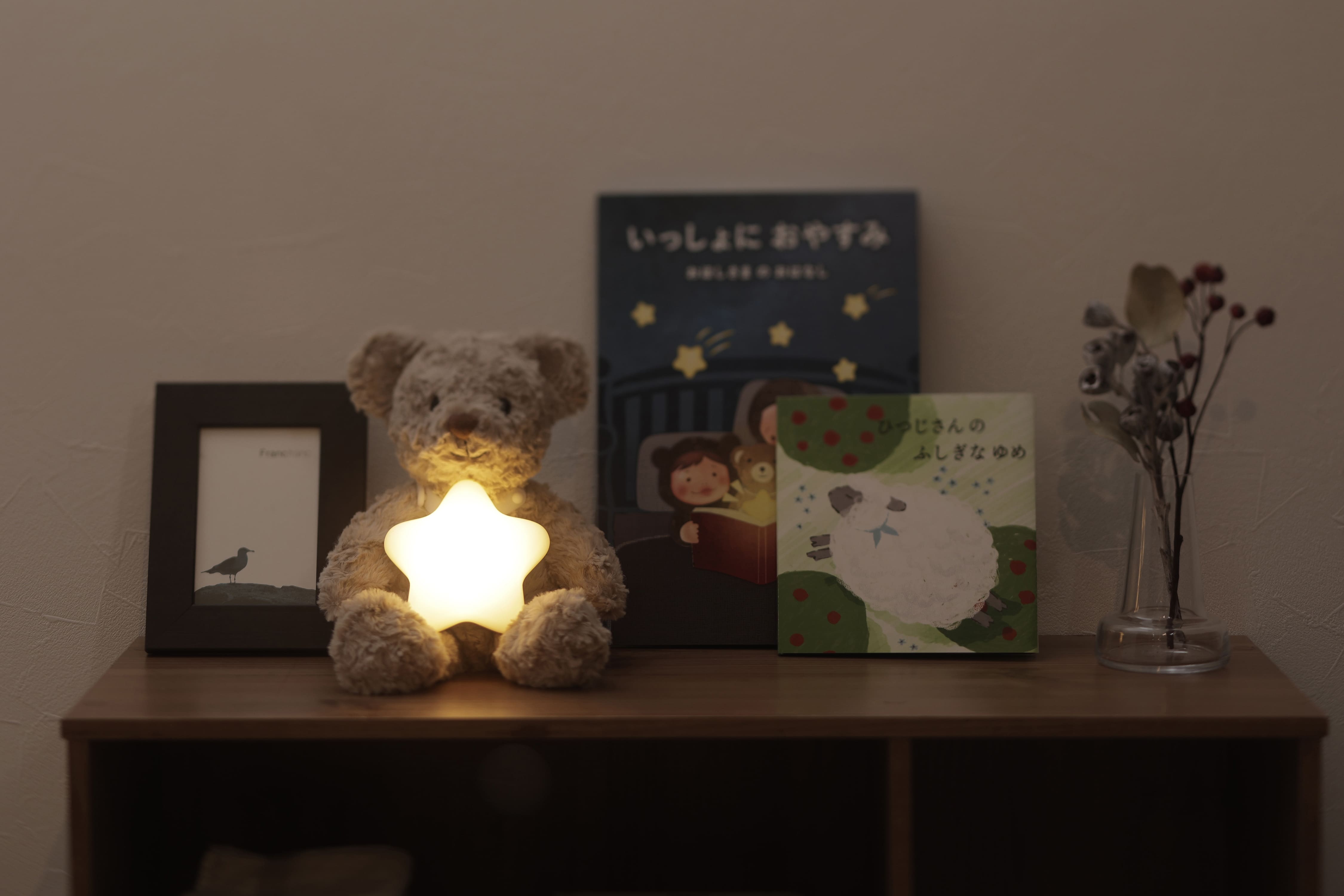 えほんライト&ジェリーキャットふわふわの大きなぬいぐるみセット