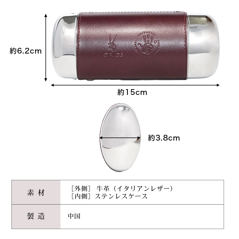 【名入れ】メガネケース（ハードタイプ）