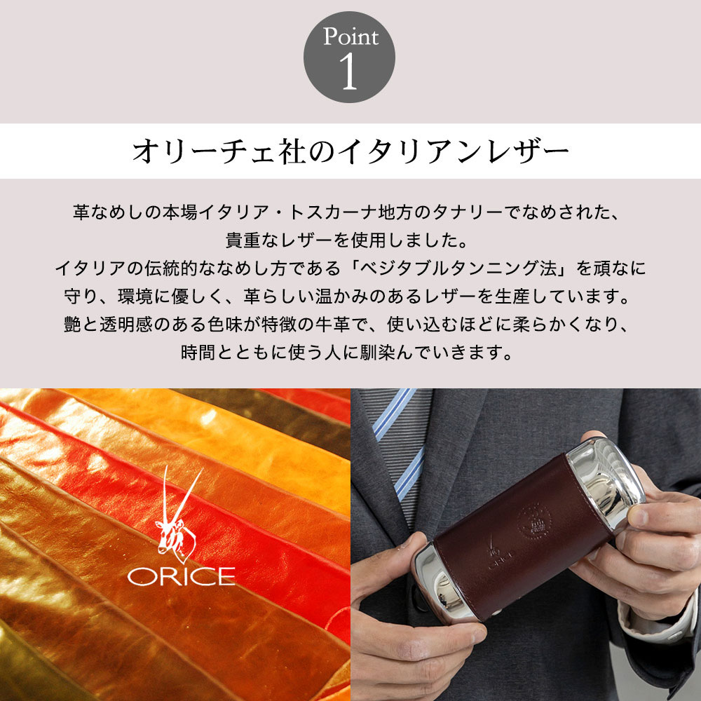 【名入れ】メガネケース（ハードタイプ）