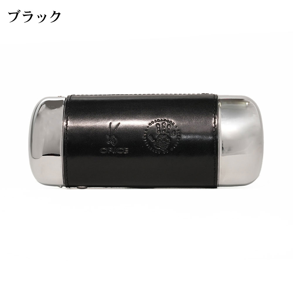 【名入れ】メガネケース（ハードタイプ）