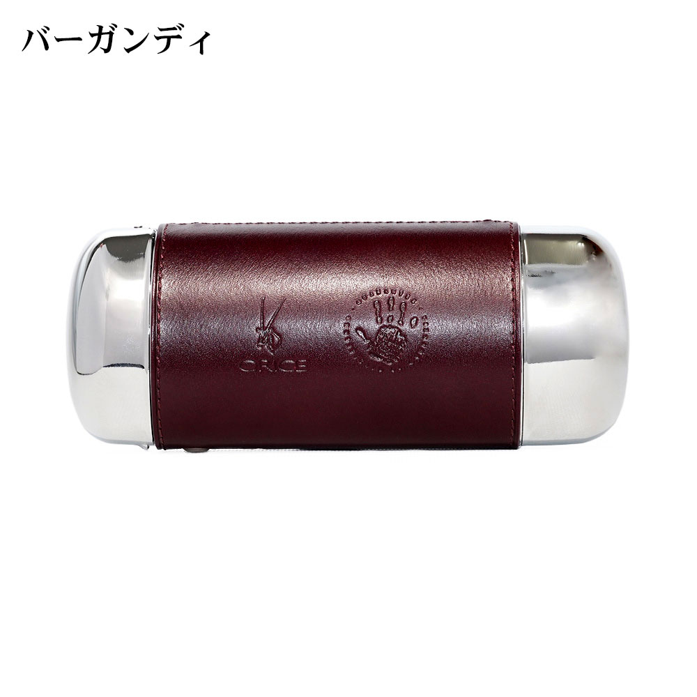 【名入れ】メガネケース（ハードタイプ）