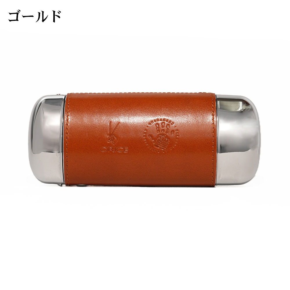 【名入れ】メガネケース（ハードタイプ）