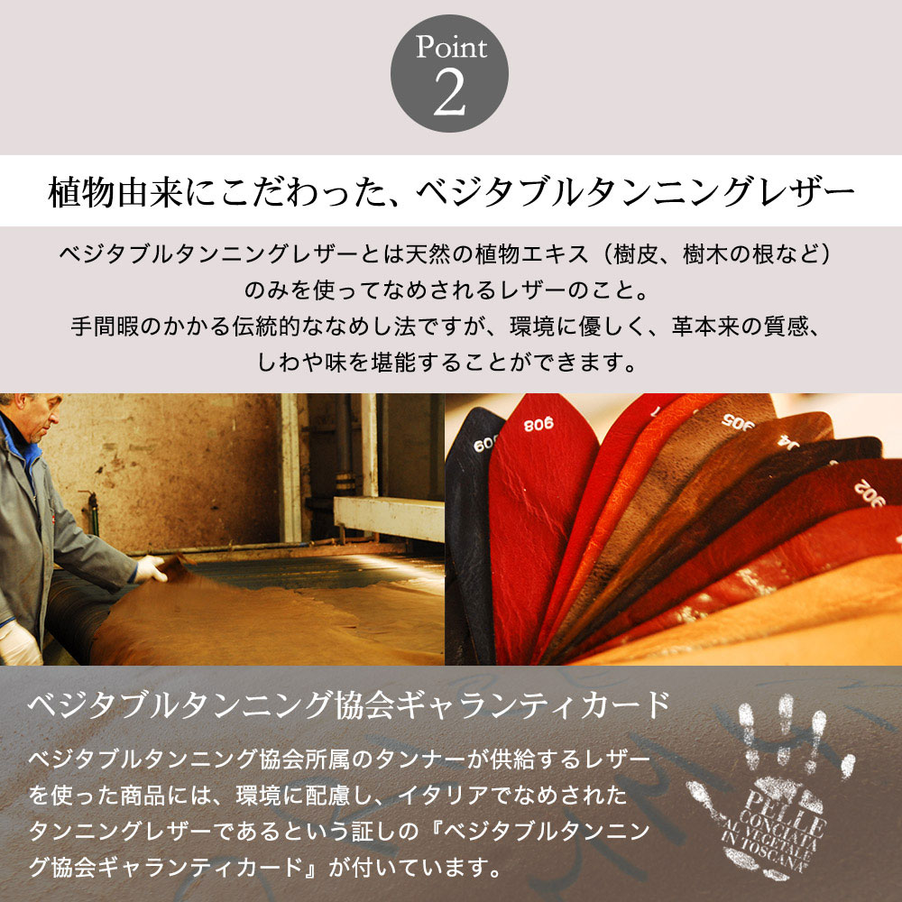 ボールペン＆ペンケースのギフトセット