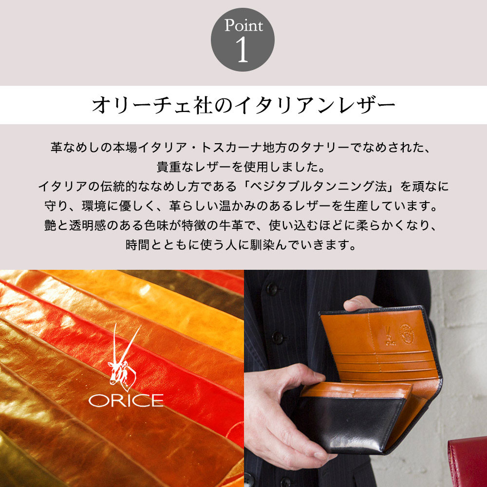 ボールペン＆ペンケースのギフトセット