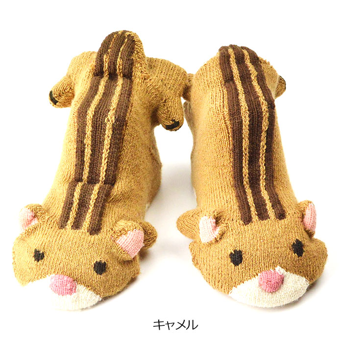 シマリス　POP UP SOX