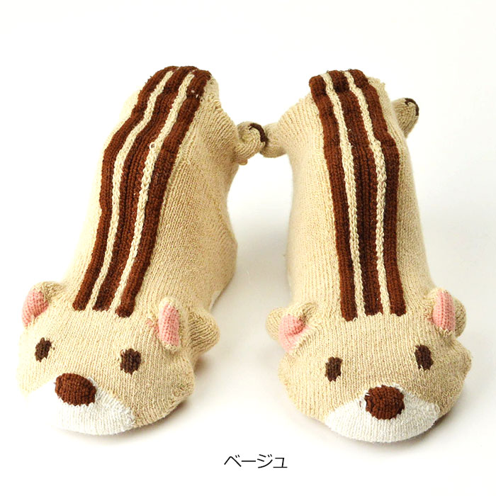 シマリス　POP UP SOX
