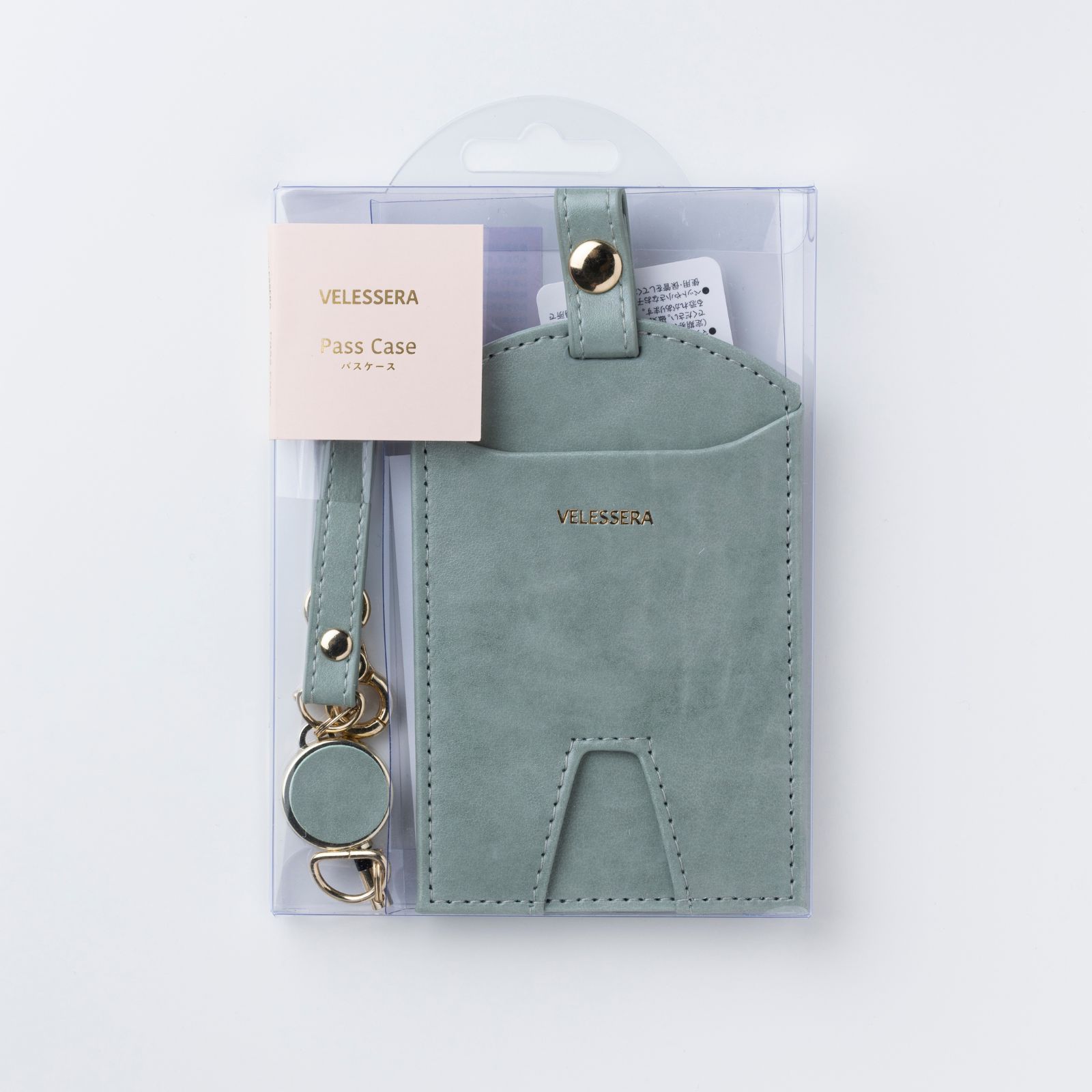 パスケース｜大人可愛いニュアンスカラー