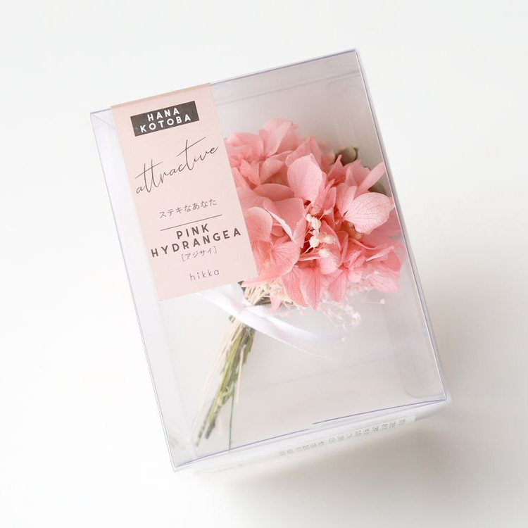 【ボックス付き】GODIVAクッキー・紅茶・花言葉ブーケセット