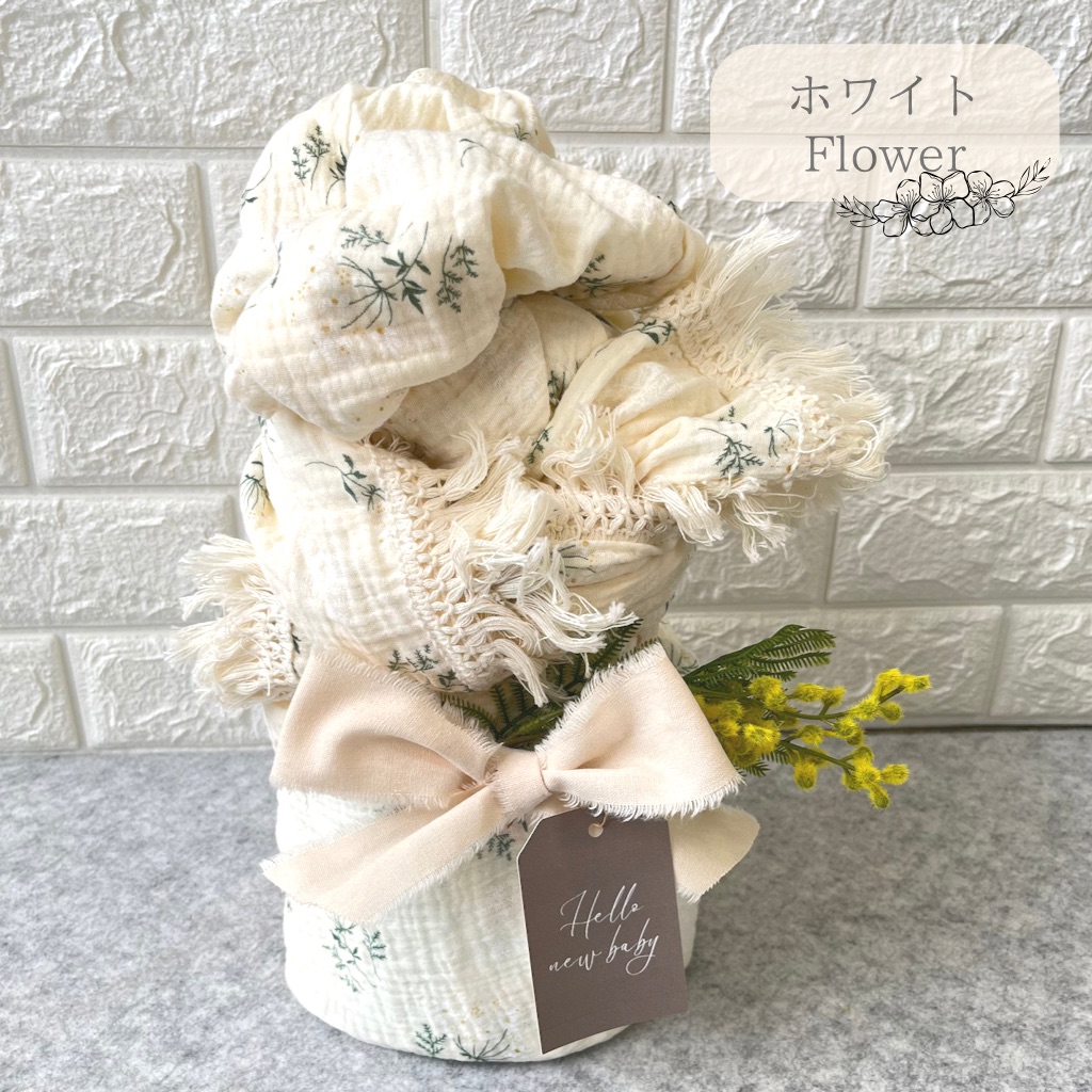 おむつケーキ4重ガーゼスワドル -Tsubomi-