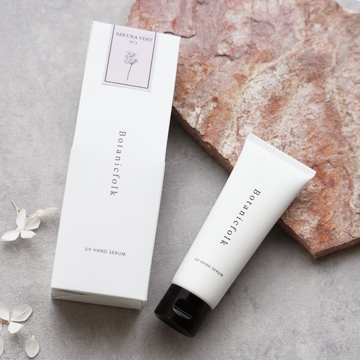 UVハンドセラム 50g  サクラ/金木犀