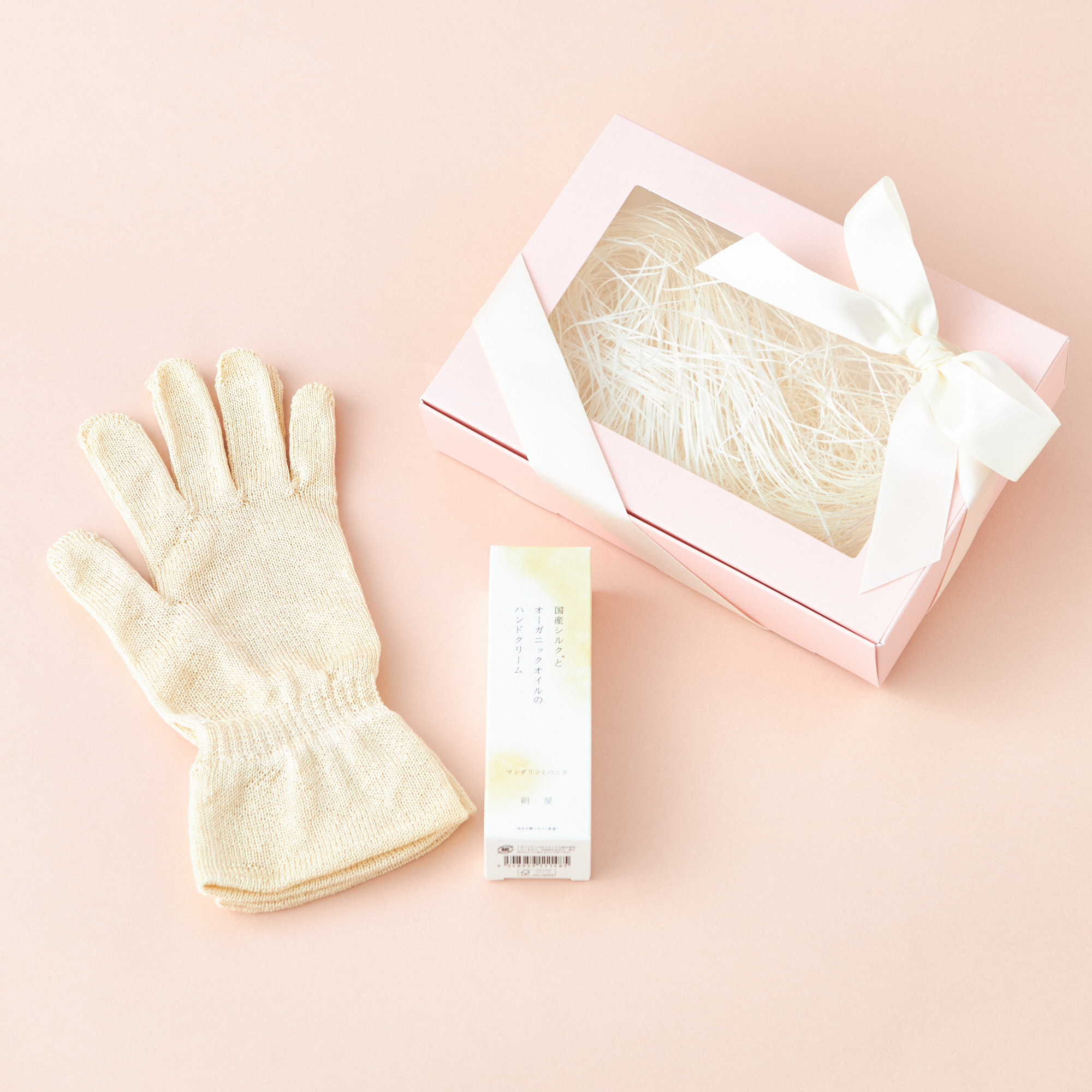 高級シルクのハンドケアセットBOX