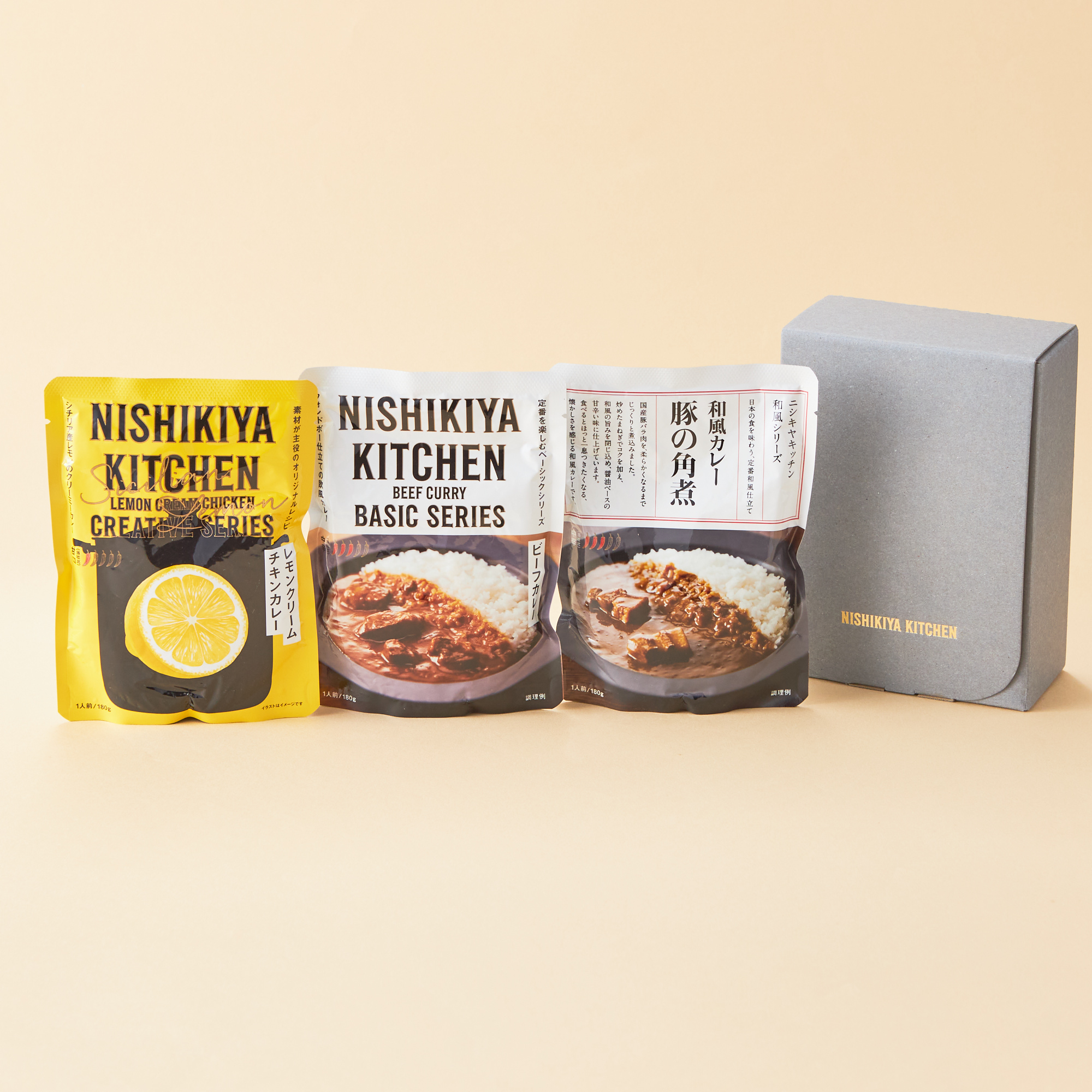 【ボックス付き】カレー食べ比べプチギフト(3種)