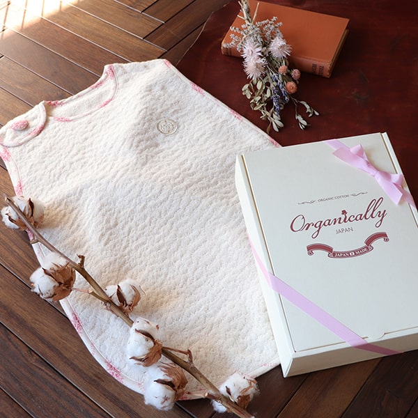 名入れパイルスリーパー 