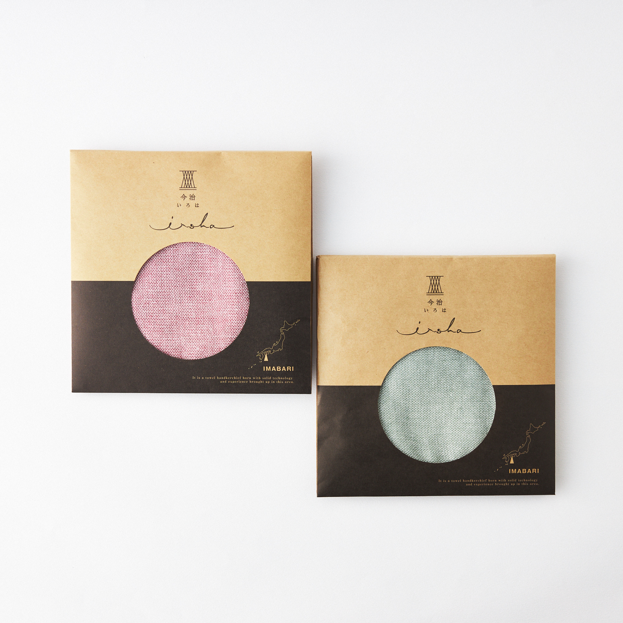 【名入れ】今治タオル花刺繍&無地ハンカチ・スターバックスドリップコーヒーセット