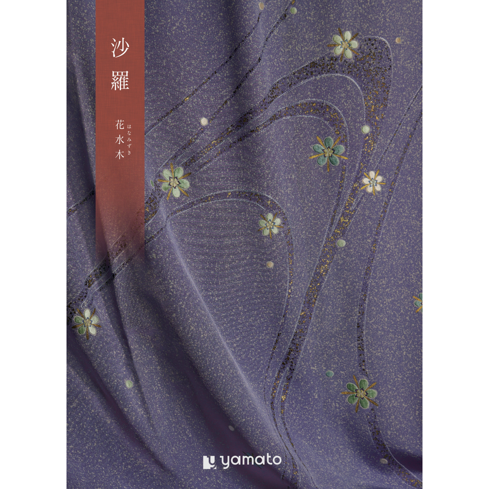 【弔事・香典返し】沙羅<花水木>