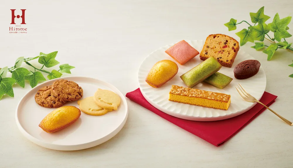 選べるコーヒーとスイーツ詰め合わせセット