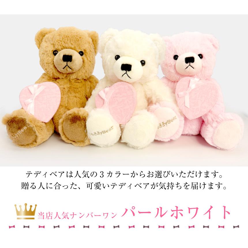 【ピンクゴールドネックレス】テディベア&誕生石オープンハート