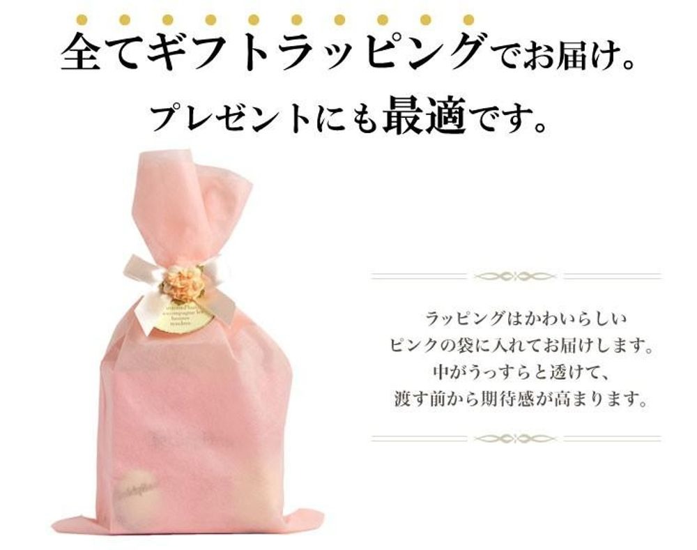 【ピンクゴールドネックレス】テディベア&誕生石オープンハート