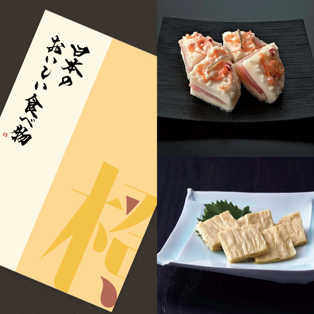 【弔事・香典返し】日本のおいしい食べ物橙(だいだい)