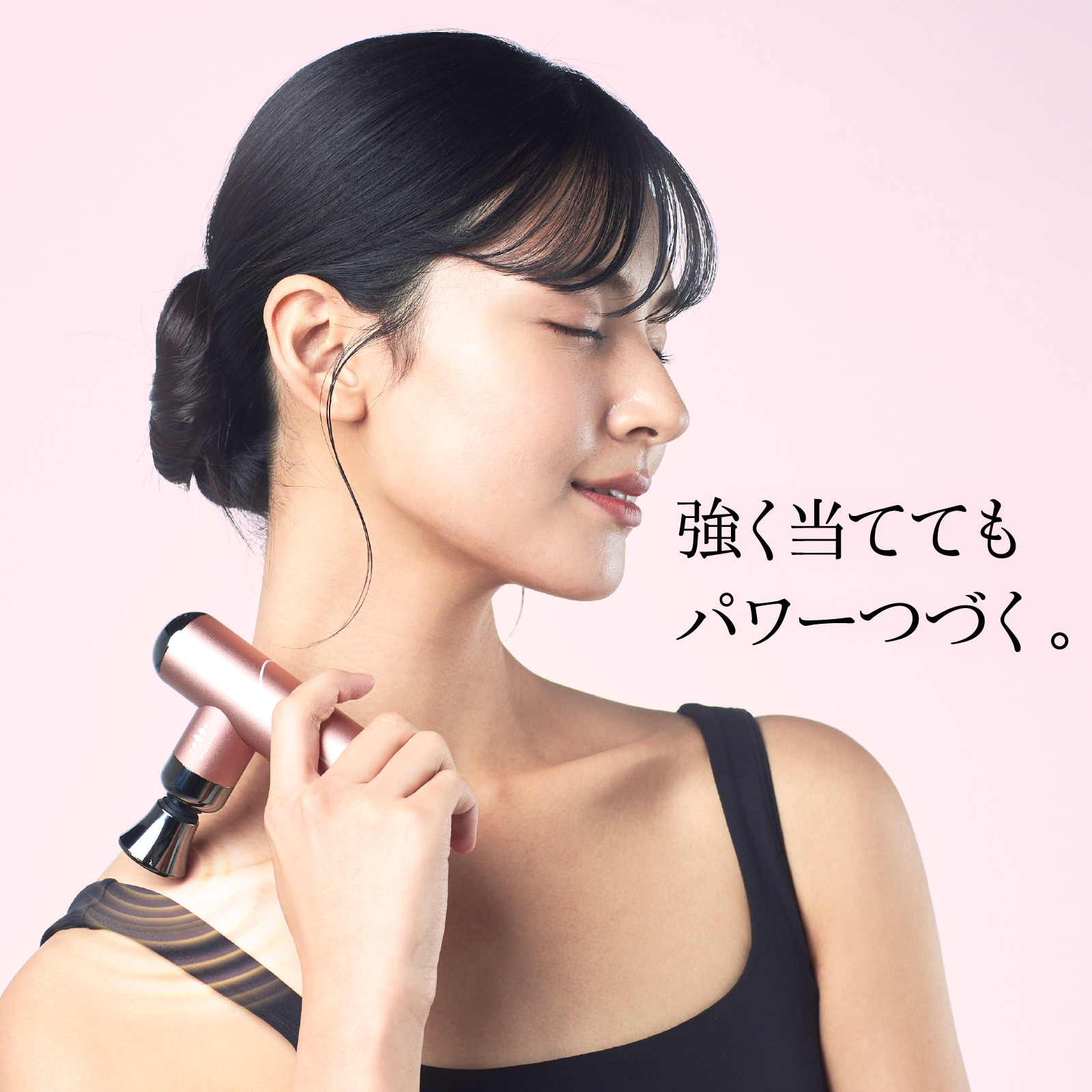 FASCIAL RELEASE GUN LITTLE