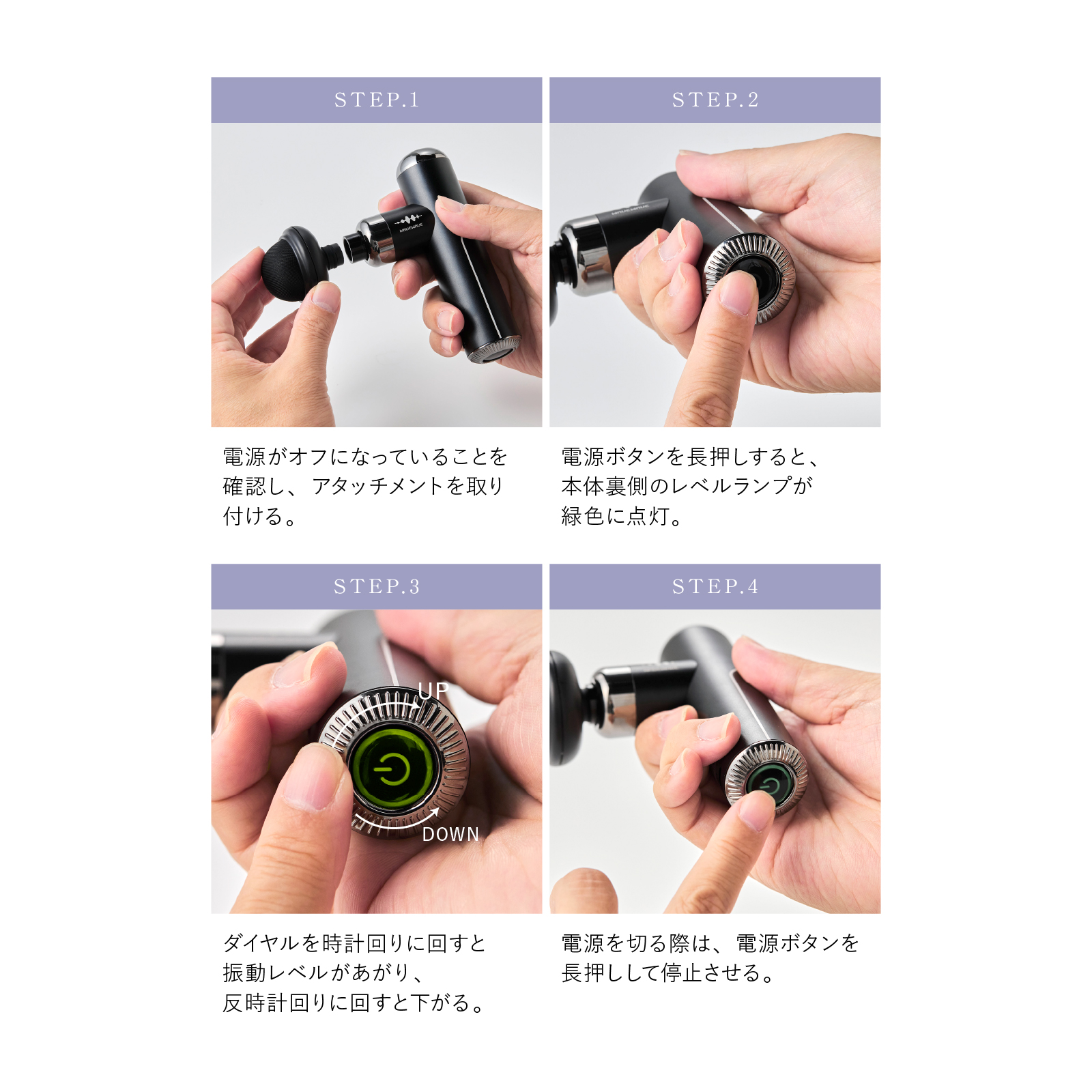 FASCIAL RELEASE GUN LITTLE