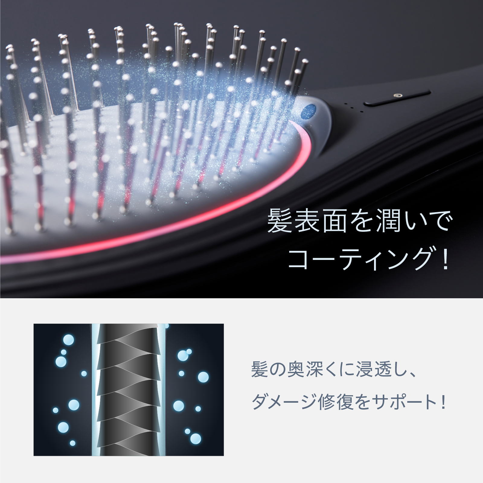 EMS Brush Air 【EMS×クッションブラシ】