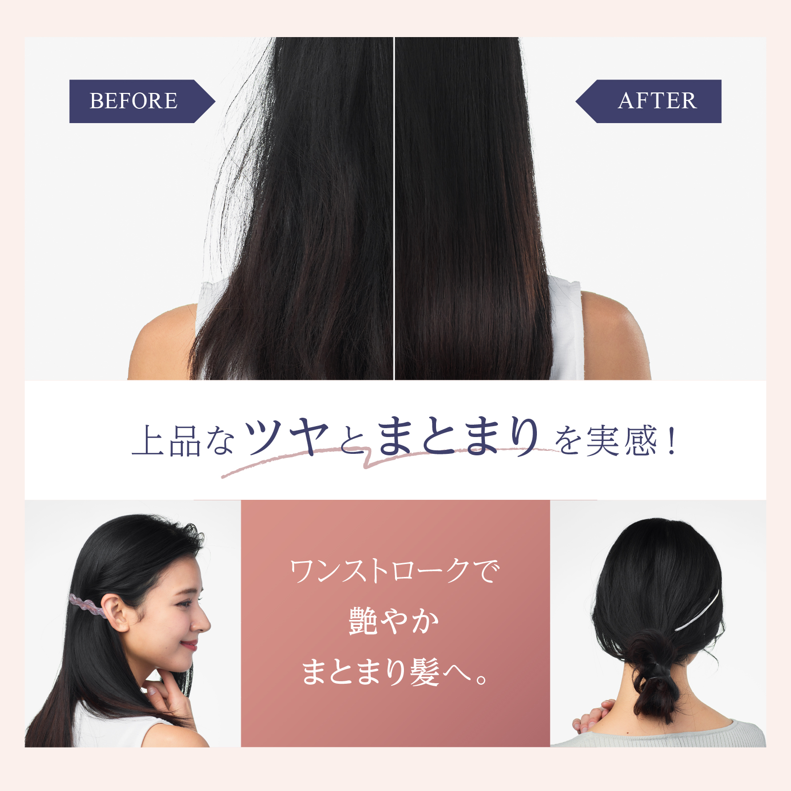 EMS Brush Air 【EMS×クッションブラシ】